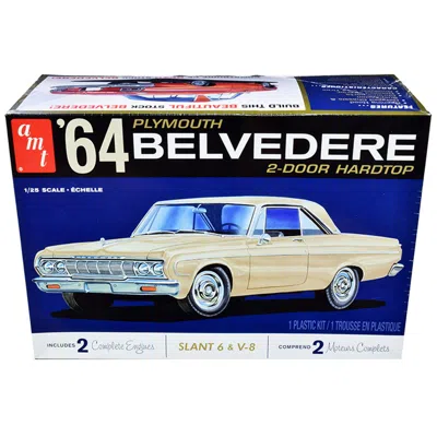 Amt Skill 2 Model Kit 1964 Plymouth Belvedere Coupe Hardtop 1 By 25 Scale Model Car