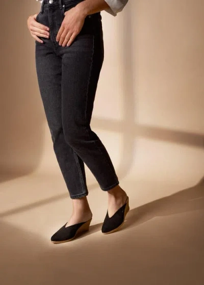 Viscata Truja Suede Espadrille Mule Wedges In Black