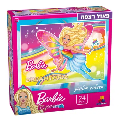A & M Judaica  &  Gifts A & M Judaica & Gifts Barbie Puzzle - 24 Piece