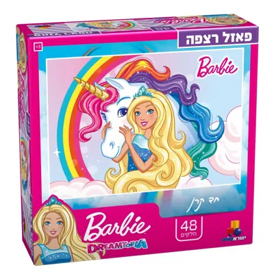 A & M Judaica  &  Gifts A & M Judaica & Gifts Barbie Puzzle - 48 Piece