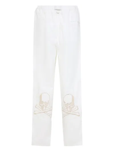Mastermind Japan Relaxed-fit Pants With Drawstring Waist In White