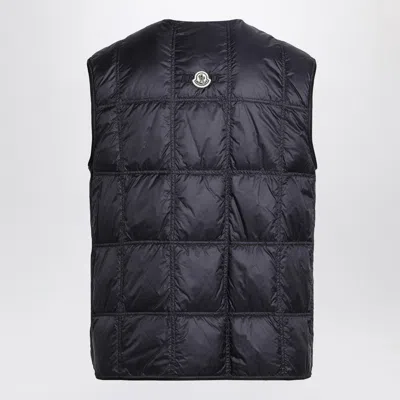 Moncler Genius Vaile Padded Vest