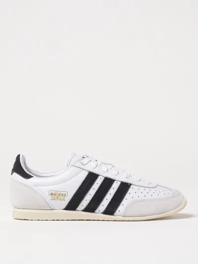 Adidas Originals White Japan Sneakers In White