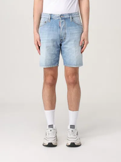 Dsquared2 Blue Jeans With Five-pocket Design And Logo Patch On The Back In Blue