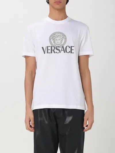 Versace Jersey Cotton T-shirt With Iconic Print In White