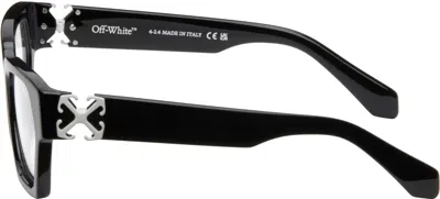 Off-white Full Frame Plain Mirror In Black