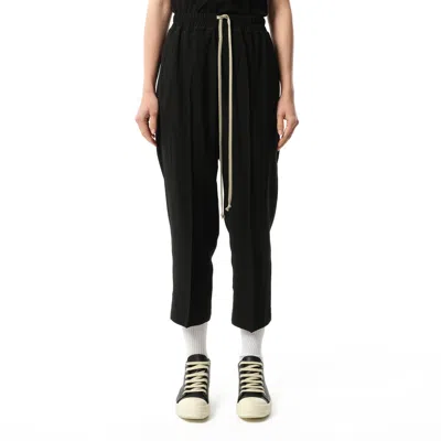 RICK OWENS WOMEN'S HEAVY CADY CROPPED DRAWSTRING ASTAIRES PANTS 