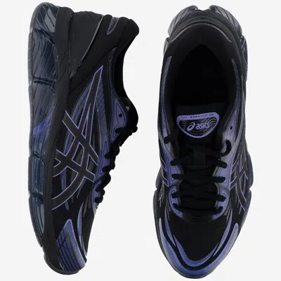 Shop Asics Gel Quantum 360 Sneakers