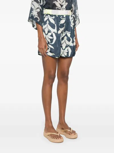 花卉印花短裤