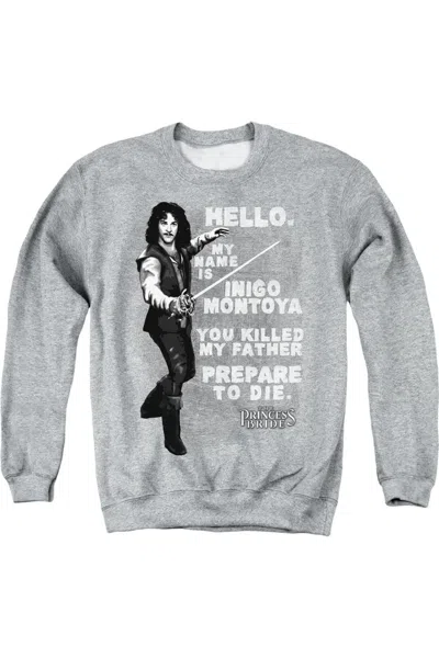 Gildan Princess Bride Hello Again Adult Crewneck Sweatshirt In Multi