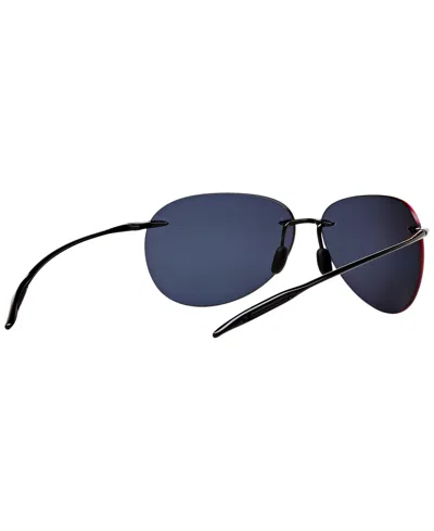 Maui Jim Polarized Sugar Beach Sunglasses, 421 In Black Shiny,grey