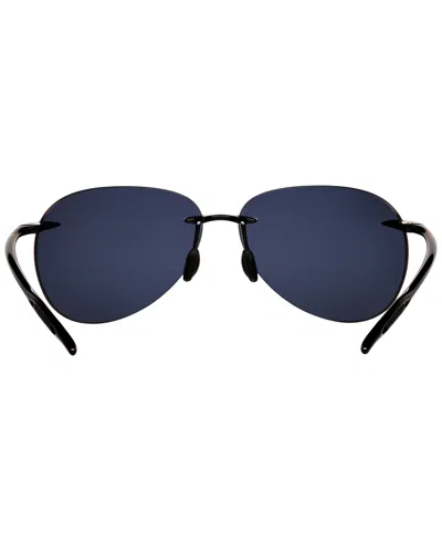 Maui Jim Polarized Sugar Beach Sunglasses, 421 In Black Shiny,grey