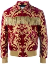 SAINT LAURENT fringed brocade jacket,440255Y011N11646219