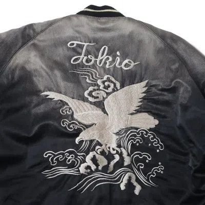 Miharayasuhiro Embroidered Contrast Sleeve Bomber Jacket In Black