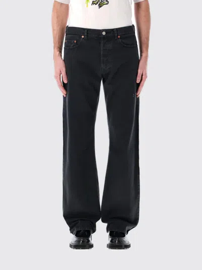 Magliano Braided Back Distressed Denim In Schwarz