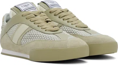 Chloé Women Kick Sneakers In Gold