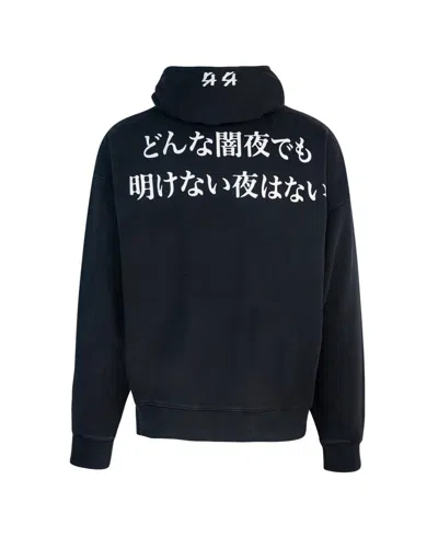 44 Label Group M Sweatshirts In Black