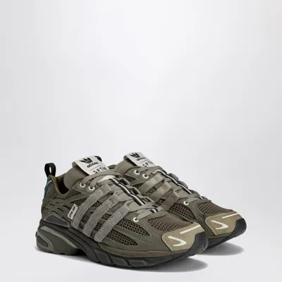 Adidas Statement Sneaker Adistar Cushion X Song For The Mute Dark Green In Green