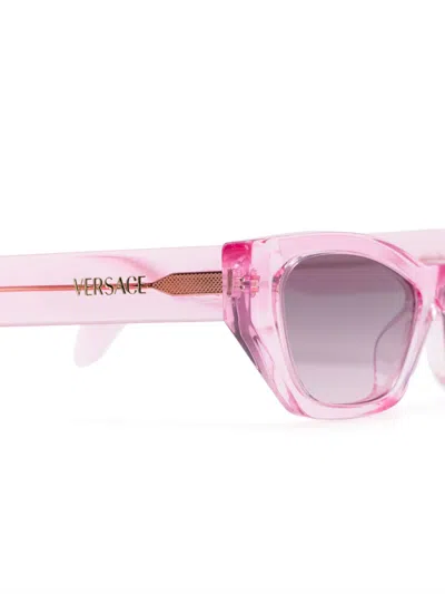 猫眼镜框太阳眼镜