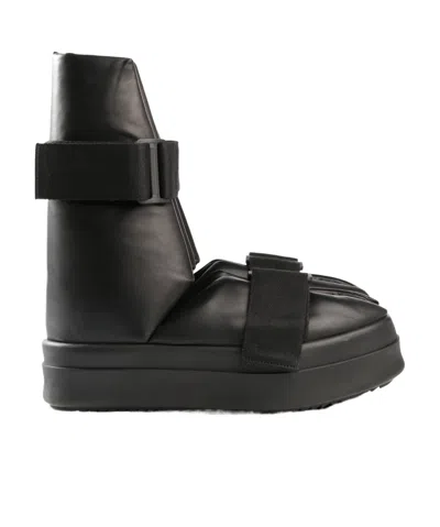 Rick Owens Splint Open-toe Leather Boots In Black