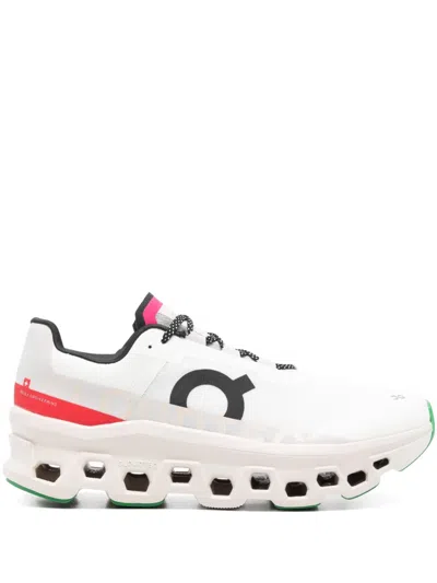 On Ster Sneakers Multicolor In White