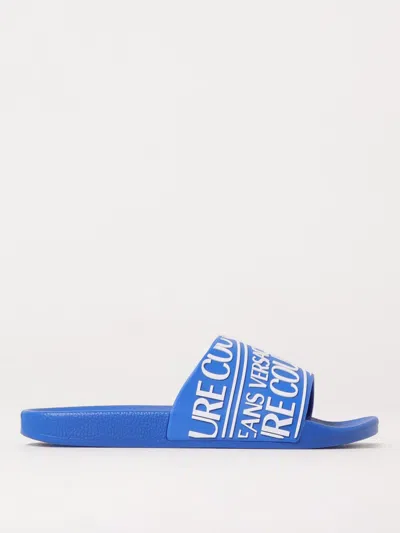 Versace Jeans Couture Sandal With Logo In Multi