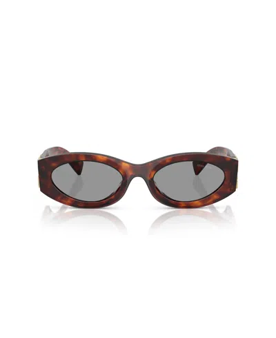 Miu Miu Mahogany Havana Acetate Sunglasses In Burgundy