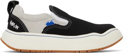 Ader Error Black Log Lad Sneakers In Black