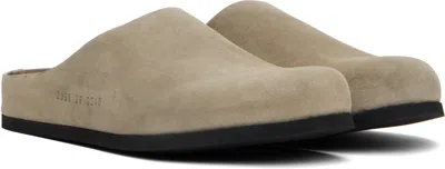 Common Projects Clog In Suede Sandals - Leather - Beige In *0240 Taupe