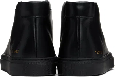 Common Projects Sneakers In 7547 Black *