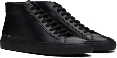Common Projects Sneakers In 7547 Black *