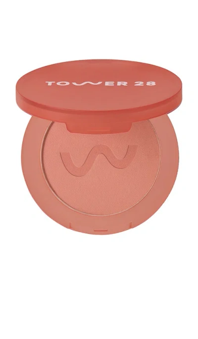 GETSET BLUR + SET MATTE POWDER BLUSH 腮红