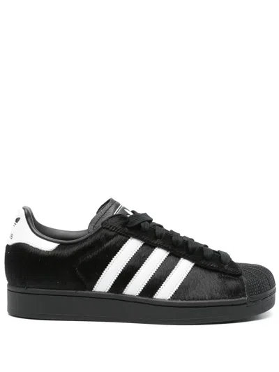 Adidas Originals Superstar Ii Sneakers In Black