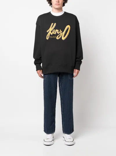 Kenzo Logo Oversized Cotton Sweatshirt