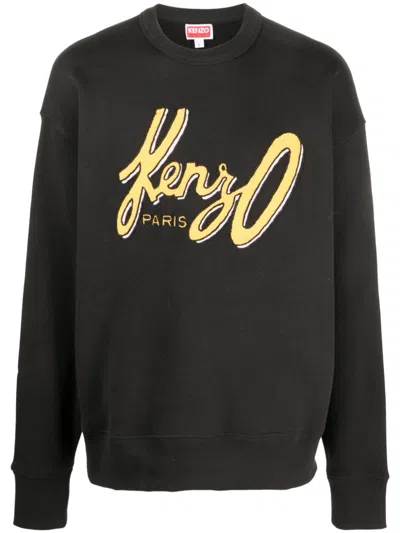 Kenzo Logo Oversized Cotton Sweatshirt