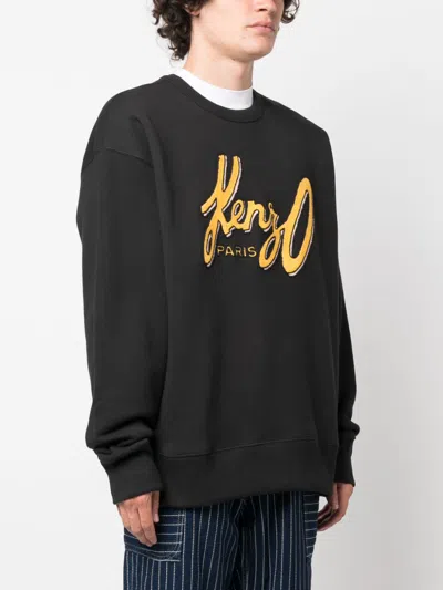 Kenzo Logo Oversized Cotton Sweatshirt