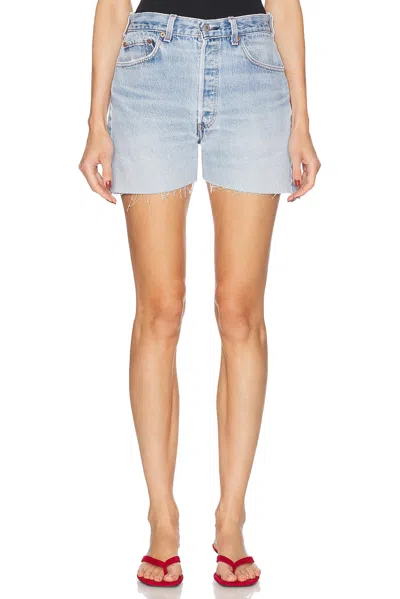 Aligrace Cinched Short In Light Medium In Light