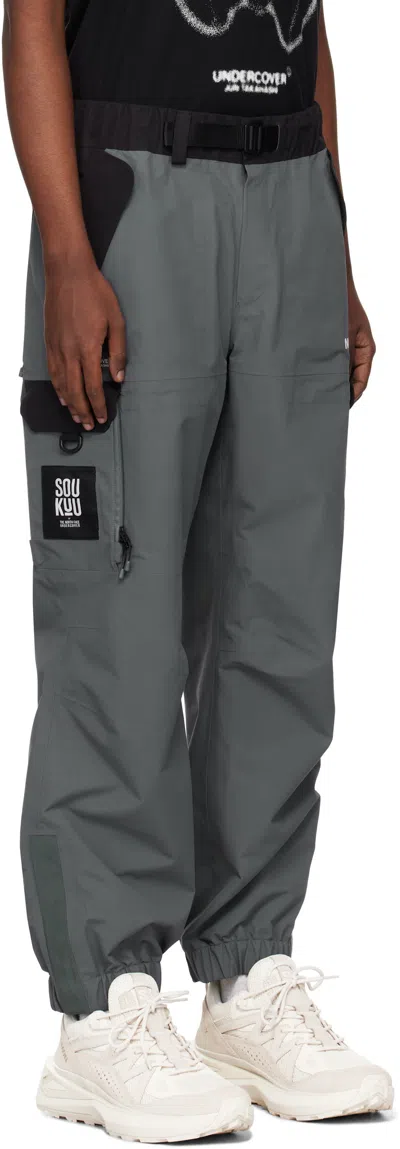 Undercover Gray The North Face Edition Soukuu Hike Utility Shell Trousers In Black