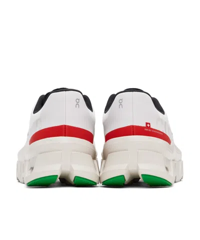 On Ster Sneakers Multicolor In White