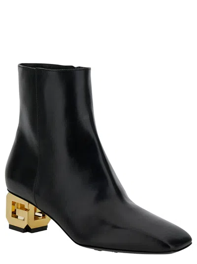 Givenchy G Cube Leather Ankle Boots In Multicolor