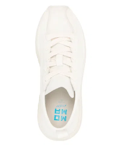 Moma Rush Sneakers In 白色