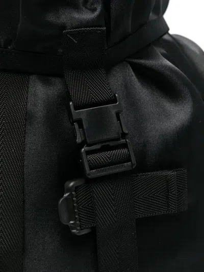 Junya Watanabe Organza Backpack In Black