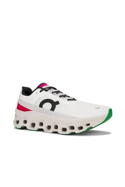On Ster Sneakers Multicolor In Ivory & Pearl
