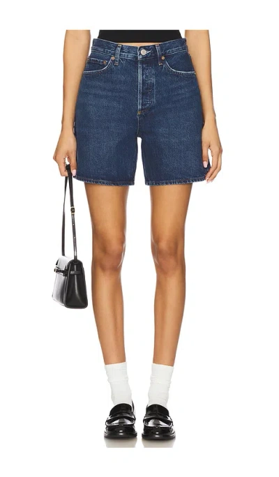 Agolde Dame High Waist Mid Length Relaxed Denim Shorts In Enamour