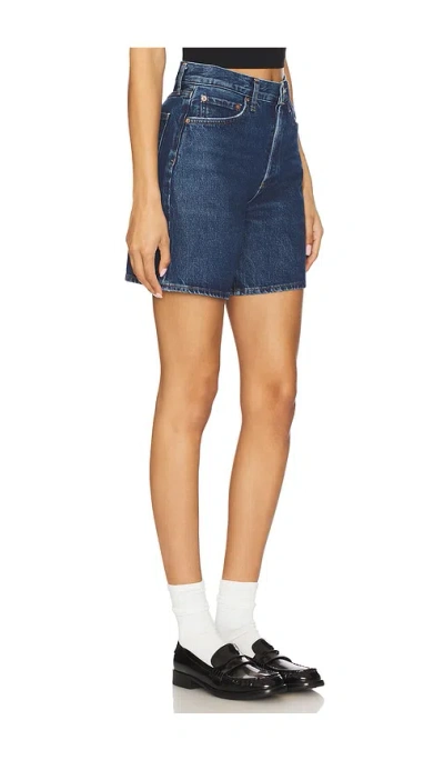 Agolde Dame High Waist Mid Length Relaxed Denim Shorts In Enamour