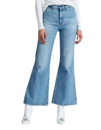 Askk Ny Rio High Rise Wide Leg Jeans In Blondie In Blue