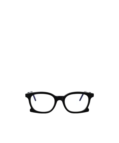 Kuboraum Full Frame Plain Mirror In Shiny Black