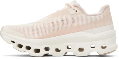 On Cloudmster Void Sneaker In White