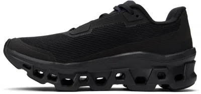 On Cloudmster 2 Rubber-trimmed Mesh Sneakers In 99024