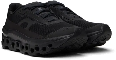 On Cloudmster 2 Rubber-trimmed Mesh Sneakers In 99024